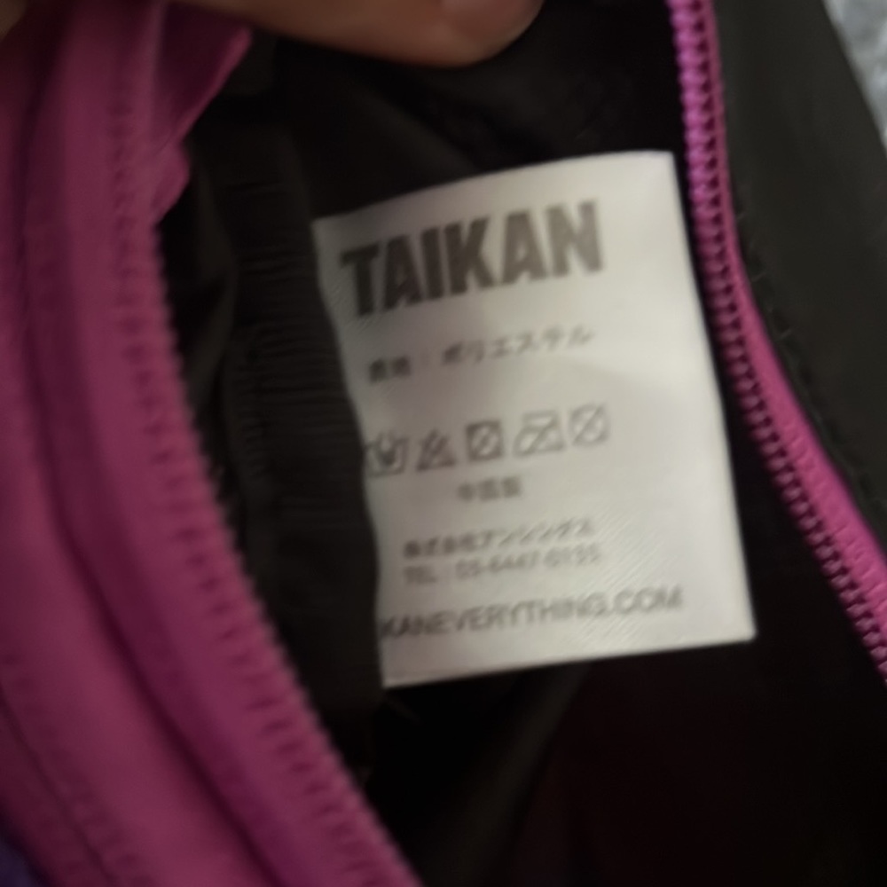 Taikan Urban Outfitters Purple bungee cord adjustable bag 8x6 - Picture 4 of 4